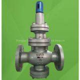 Pilot Piston Type Steam Pressure Reducing Valve