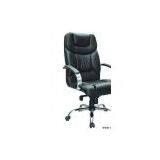 Sell Office Chair