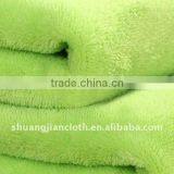 Coral Fleece Fabric for Blanket thumbnail-1