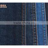 High Quality 55/56" Width Custom Digital Printed Cotton Denim Fabric thumbnail-6