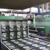 Zhenjiang Pace-Setter Textile Co., Ltd. company overview - view 1 thumbnail