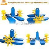 Shrimp Farming Aerator for Ponds, Aquaculture Aerator thumbnail-7
