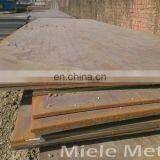Q195 Q235 CR Carbon Steel Sheet Plate thumbnail-5