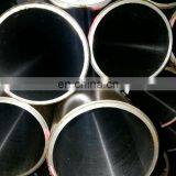 Honed Tube for Shock Absorber thumbnail-3