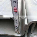 ASTM A276 316l Stainless Steel Shapes U Channel thumbnail-3