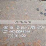 XAR500 XAR450 Wear Resistant Steel Plate thumbnail-6