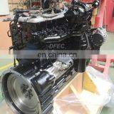 8,9 л 325 л.с. Строительное оборудование QSL9 qsl8.9-c325 Сборка двигателя