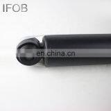 IFOB Genuine Shock Absorber For Toyota Coaster BB40 48531-80581 thumbnail-7