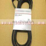Alternator Drive Belt For Car Spare Parts OEM 4451A074 thumbnail-2