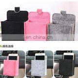 Felt Car Mobile Phone Bag Car Felt Garbage Collection Bag thumbnail-7