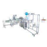 Full Automated 1+1 7 Servo Non Woven Disposable Earloop Mask Making Machine High Speed Face Mask Making Machine thumbnail-3