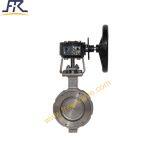 Wafer Type High Performance Butterfly Valve thumbnail-2