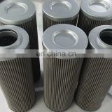 Replacement Plasser oil filter HYD50122525HES for nissan forklift oil filter,industrial oil filter,oil filter crusher