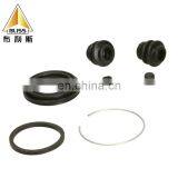 Auto Disc Brake Caliper Repair Kit D41690 04479-33240 04479-33280 04479-42070 04479-42080 Dust Boot Protection Rubber Sealing thumbnail-3