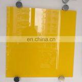 8mm Tempered White Painted Glass Marker Board With AS/NZS2208,BS6206,EN12150 thumbnail-1