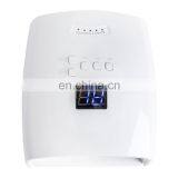Asianail 2020 New Arrival 72w Wireless Nail Lamp Uv Led Lamp thumbnail-1