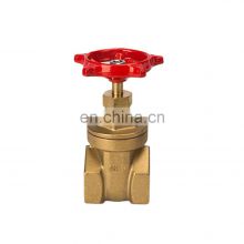 HX- 6101-610 3/4 inch to 2 inch brass gate valve