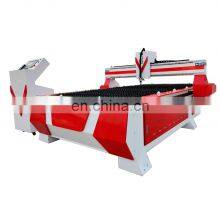 Discount Price 1530 Plasma Cutting Copper Plate Iron Plate Machine thumbnail-4