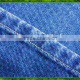 Manufacturer Recycled 10s Cotton Knitting Denim Yarn HB252 in China thumbnail-5