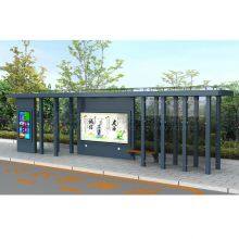 Customization of Advertising Light Box for New Bus Shelter in Township Fault Reporting Bus Station thumbnail-3