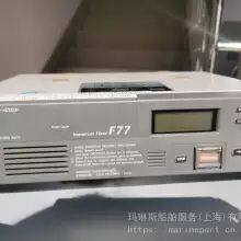 NRG-88 Receiver thumbnail-4