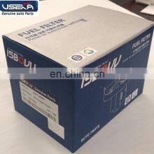 USEKA 31911-2E000 Fuel Filter Assembly Plastic for K IA Sportage2005-2010 thumbnail-1