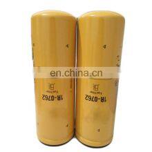Factory Price Diesel Excavator Engine Spin-On Fuel Filter P551316 1R-0755 thumbnail-5