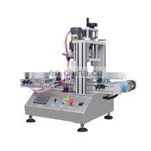 Twist Cap Sealing Machine for Spray Pump Glass Bottles Desktop Tabletop Automatic Screw Plastic Bottle Capping Machine