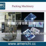 Liquid Juice Filling Packing Machine thumbnail-1
