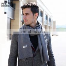180*30cm Pure color wool men's scarf winter youth students business casual Korean cashmere high-end wild simple bib