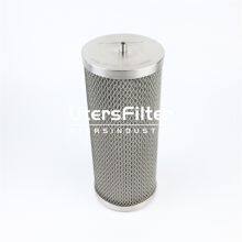 UTERS Replace of INDUFIL Hydraulic Oil Filter Element INR-Z-002200-API-SS40-V Accept Custom thumbnail-3