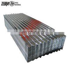 SGCC Galvanized Corrugated Steel Sheet BWG34 Zinc Coated Corrugated Roofing Iron Sheets thumbnail-1