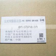 Panasonic Amplifier MEDDT7364003 Brand New PANASONIC AC Servo Driver thumbnail-3