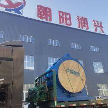 Chaoyang Runxing Heavy Machinery Manufacturing Co.,LTD company overview - view 1 thumbnail