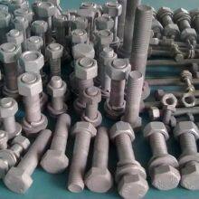 SIJIN Supply HEX HEAD BOLTS, HEX NUTS thumbnail-5