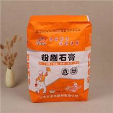 Potato tapioca powder flour seed feed packaging bag large paper bag 20 kg open kraft paper bag sewing bottom thermal sealing