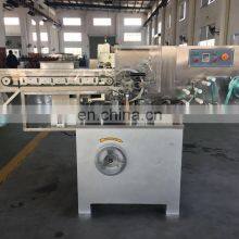 High Speed Ball Foil Wrapping Machine Chocolate Ball Packing Machine Ball Wrapper thumbnail-4