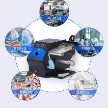 HUARINICO D208 Automatic Label Stripper Sticker Label Separator Express Single Tearer thumbnail-3
