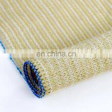 Greenhouse Beige Color Sun Shade Net Garden Sun Shade Netting Hdpe Knitted Shade Cloth thumbnail-5