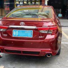 Apply to the Rear Lip of Toyota Ruizhi Modified Bumper Side Skirt thumbnail-3