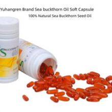 Sea Buckthorn Puree thumbnail-5