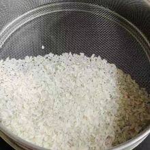 Stainless Steel Mud Mesh 20/40/60 80/100/150 2.5m Wide Stainless Steel Wire Mesh thumbnail-3