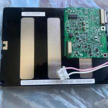 KCG047QV1AA-A210 thumbnail-3