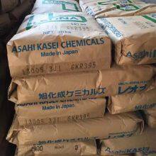 Polyamide (nylon 66) PA66 Material Anti-UV Grade CF20% Nylon 66 Resin thumbnail-3