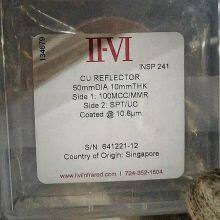 10046088 Refractive Lens Resonant Cavity Lenses thumbnail-4