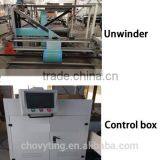 Yes Computerized Plastic Laminated Paper Central Sealing Bag Making Machine thumbnail-3