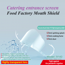 Food Factory Mouth Shield Catering Entrance Screen thumbnail-4