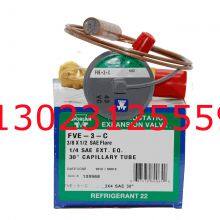 Sporlan Ehermal Expansion Valve SVE-10-CP100 129901 thumbnail-3
