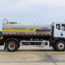 Efficient D9 Spray Rig: 4500mm Wheelbase for Enhanced Stability and Dust Control thumbnail-3