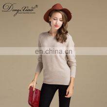 Wholesale China Tight Sweaters Custom Logo Womens Cashmere Sweater thumbnail-5